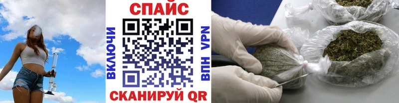 Бутират GHB Красноперекопск