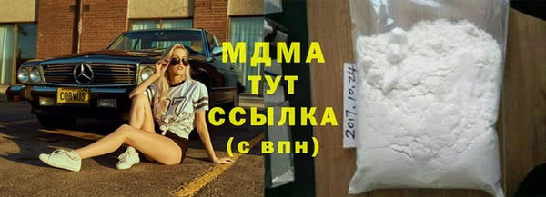 прущие крисы Баксан