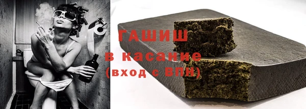 COCAINE Армянск