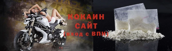 наркотики Аркадак