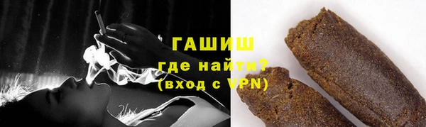 эйфоретик Арсеньев