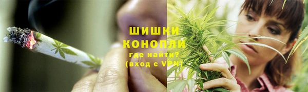 наркотики Аркадак