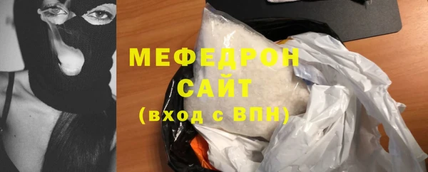 COCAINE Армянск