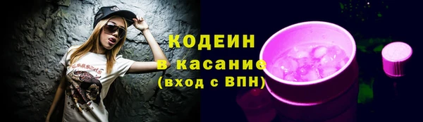 прущие крисы Баксан