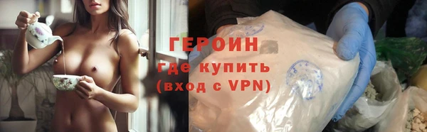 эйфоретик Арсеньев