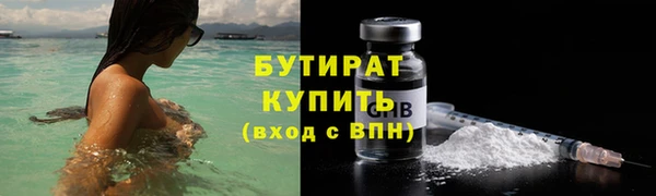 соль ск Пересвет