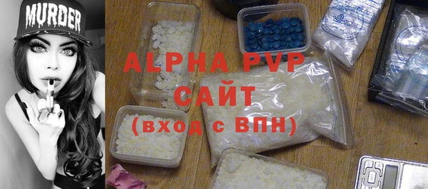 эйфоретик Арсеньев