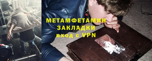 наркотики Аркадак