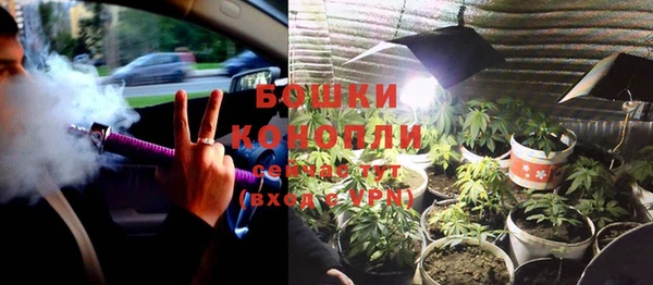 наркотики Аркадак