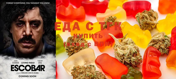 COCAINE Армянск