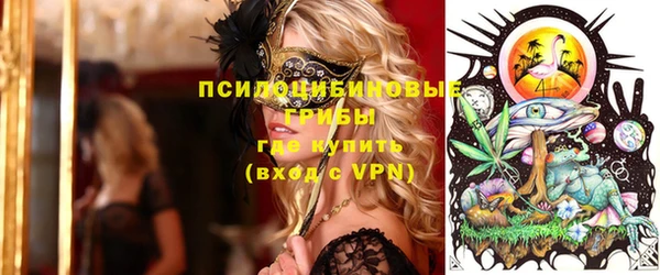 прущие крисы Баксан