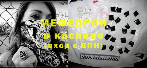 эйфоретик Арсеньев