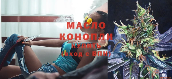 наркотики Аркадак