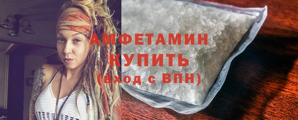 марки nbome Балабаново