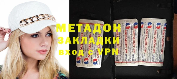 прущие крисы Баксан