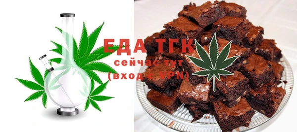 COCAINE Армянск