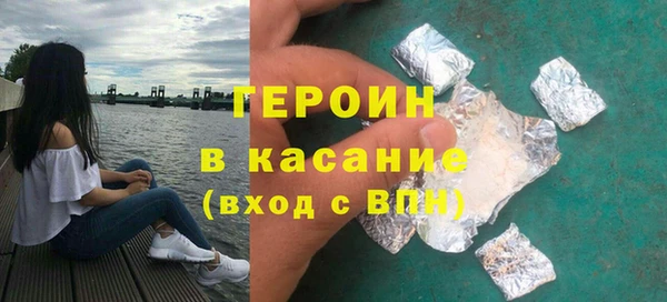 наркотики Аркадак