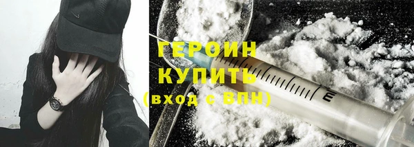 эйфоретик Арсеньев