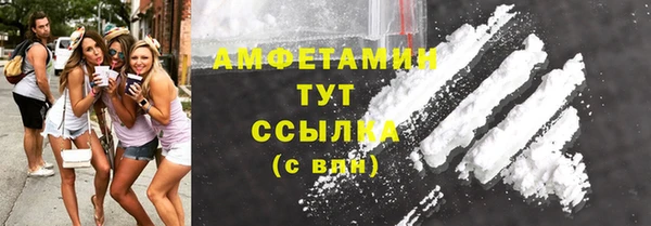 наркотики Аркадак