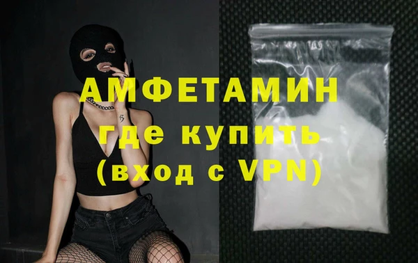 наркотики Аркадак
