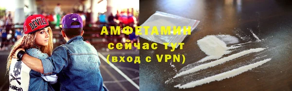 марки nbome Балабаново